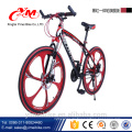 26 Zoll ein Rad ein Rad elektrisches Fahrrad, 21 Geschwindigkeiten ein Rad Mountainbike, China-Fabrik ein Rad Mountainbike 27.5